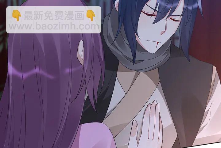 第73话 竟敢小瞧我52