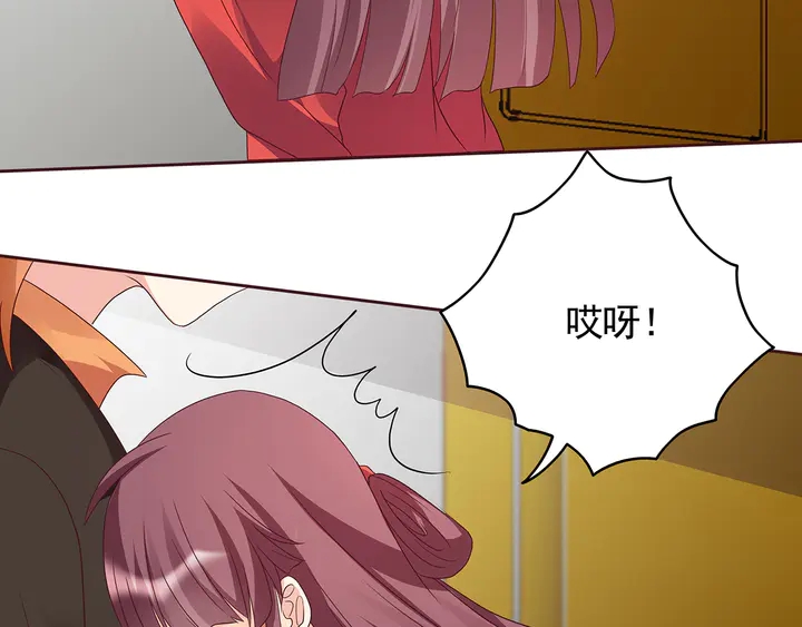 第147话 耳熟的声音53