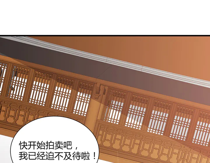 第51话 没有什么不可能56