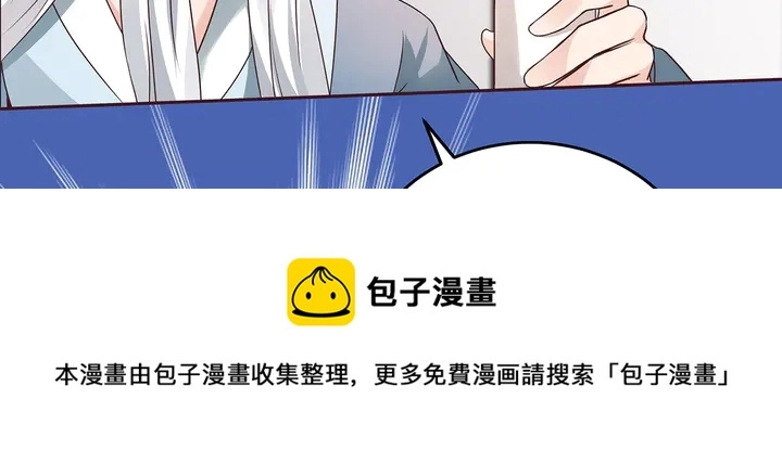 第120话 很快团聚10