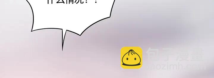 第107话 第二次重生36