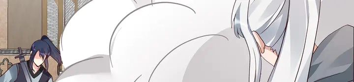第121话 化玄丹风波72