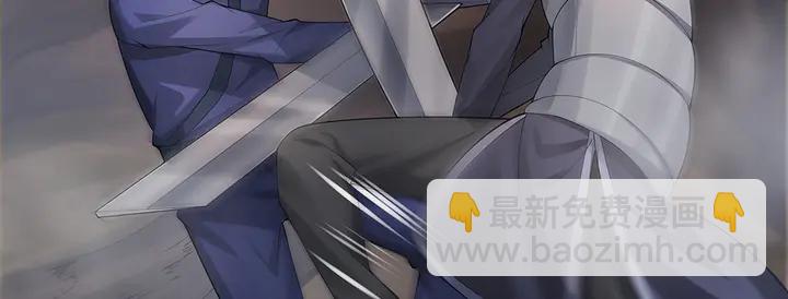 第33话 不许你侮辱她59