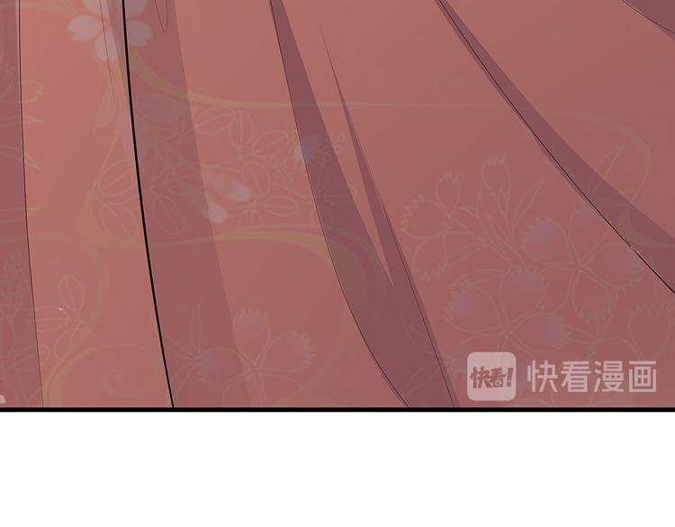 第30话 想害我？没门！149