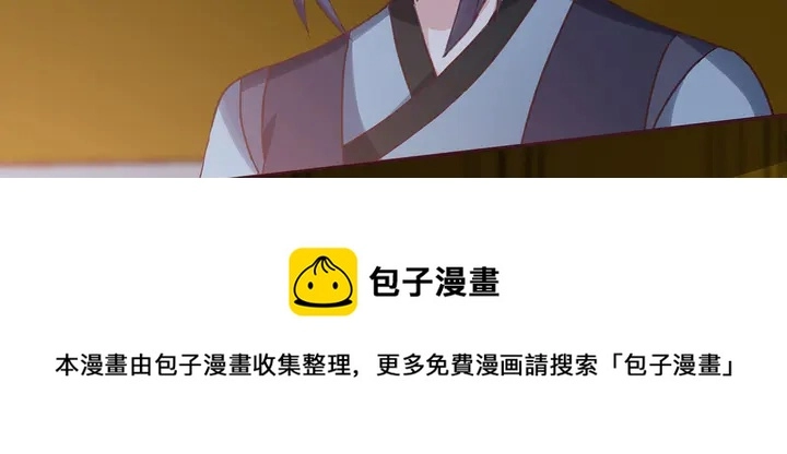 第163话 忘了什么？20