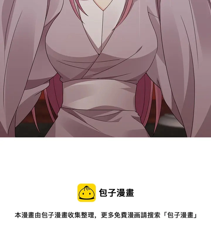 第90话 是福不是祸80