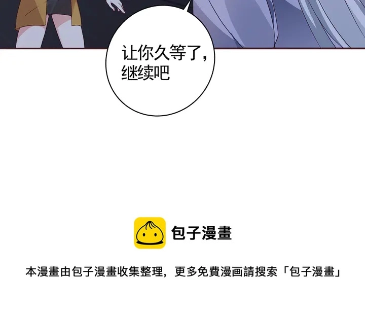 第130话 女人当自强40