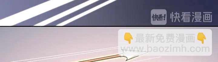 第90话 是福不是祸58