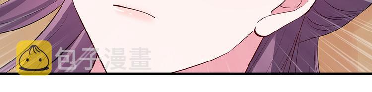 第5话 恭喜您开启打脸系统57