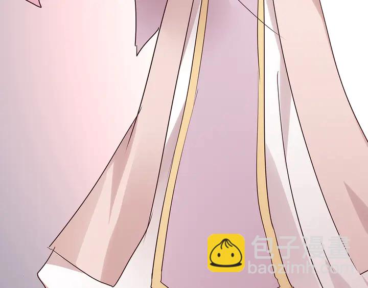 第175话 她想起来了？33