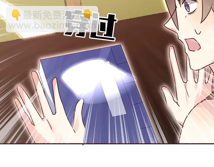 第174话 真正的修炼之法101