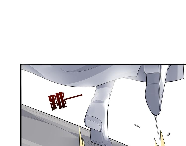 第21话 君家还有少爷？49