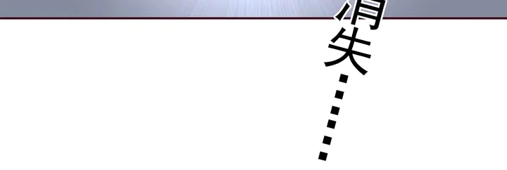 第117话 别想伤害她74