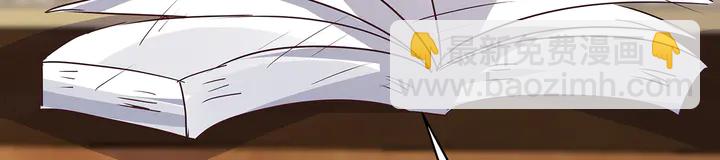第174话 真正的修炼之法82
