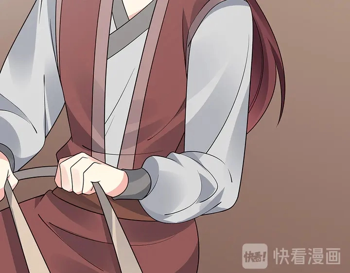 第56话 你在讨好我？14