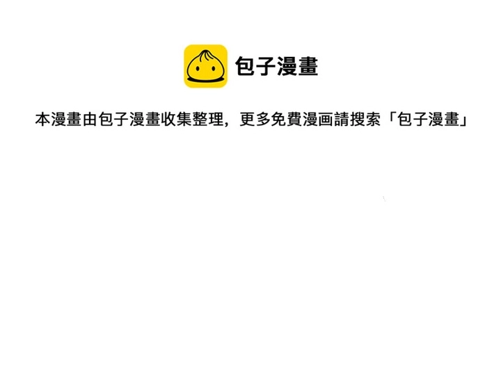 第100话 姐姐，好久不见70