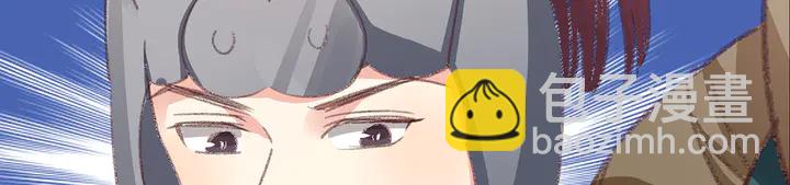 第166话 为何伤感？44