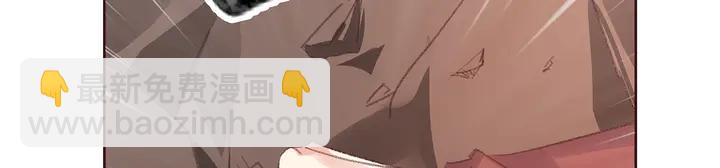 第167话 忍痛的爱48