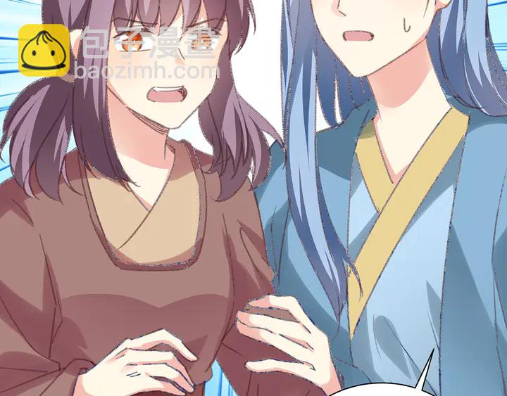 第166话 为何伤感？37