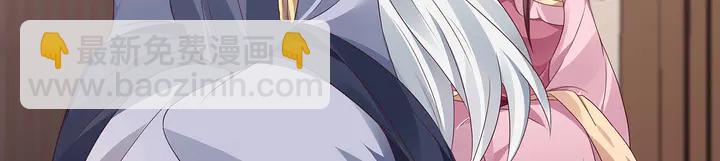 第128话 你配不上帝轩28