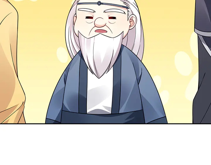 第57话 你可愿成为我的人？12