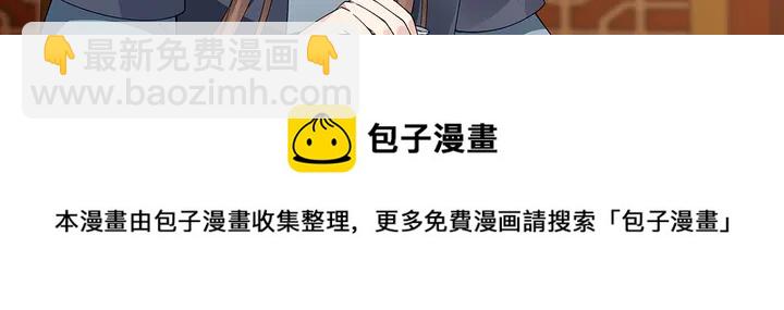 第75话 看好戏10