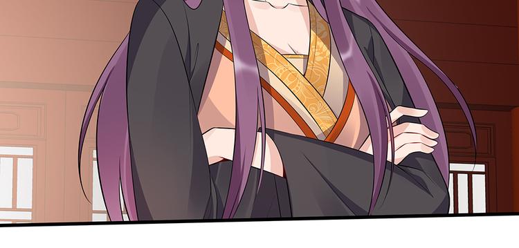第30话 想害我？没门！119