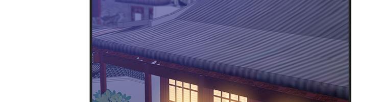第14话 释放精神力50