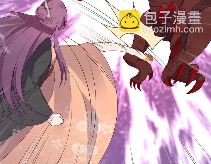 第34话 并肩作战35