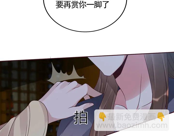 第135话 谢谢你的理解17