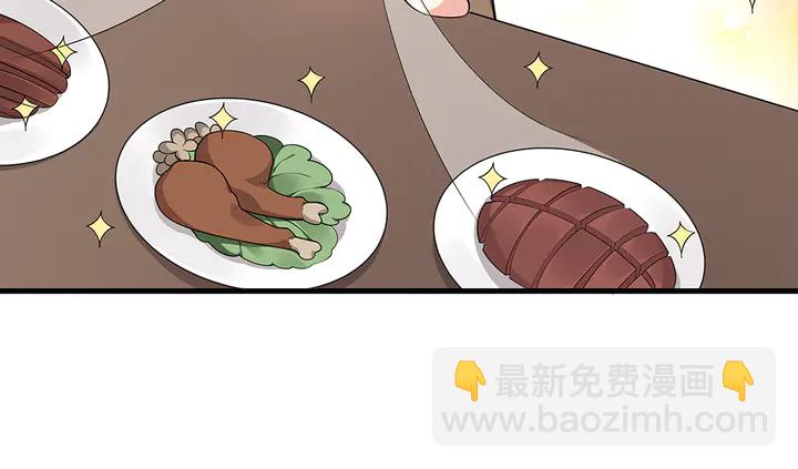 第37话 八级玄师27