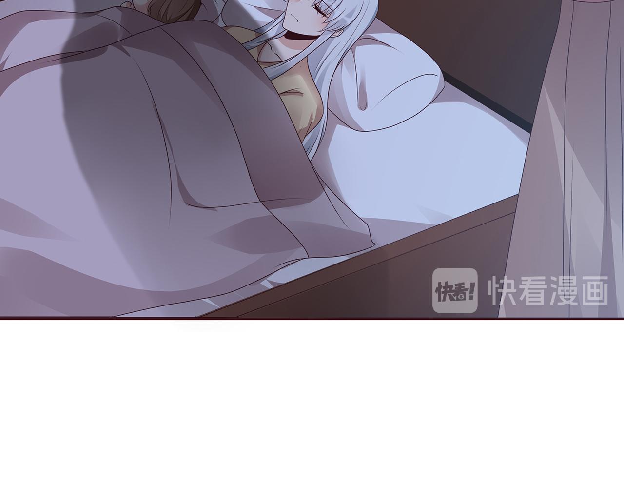 第134话 真的帝轩69