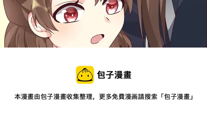 第115话 你是她最珍贵的30