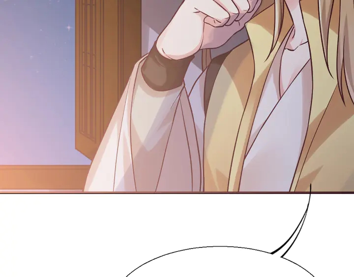 第162话 身中剧毒？！89