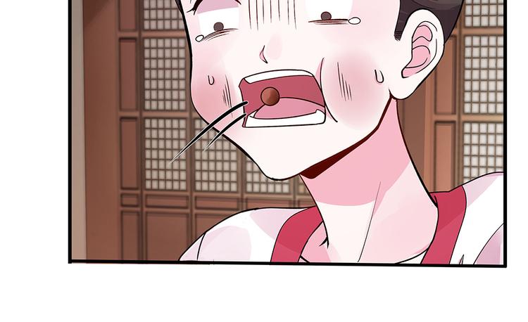 第6话 谢谢你替我活下去159
