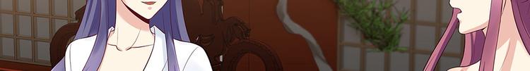 第16话 有缘会再遇见101