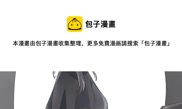 第110话 我的辅佐方式80
