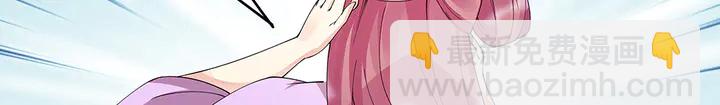 第66话 天谴病35