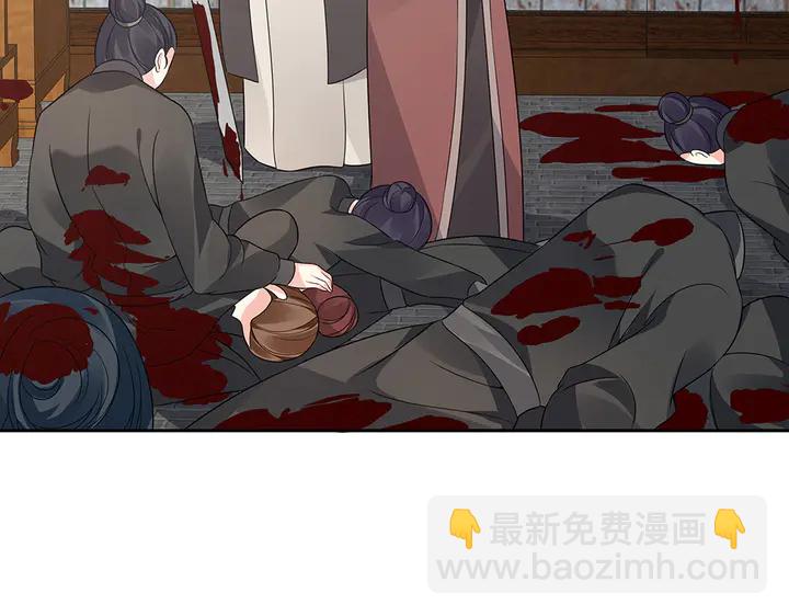 第84话 君家要完49