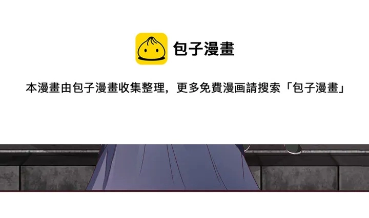 第133话 破残局10