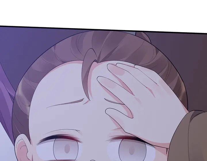 第46话 京城开始热闹了79