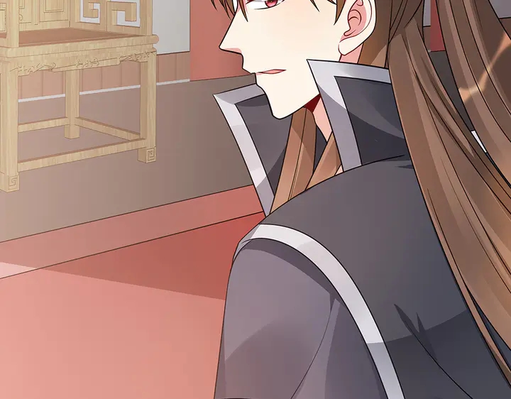 第57话 你可愿成为我的人？54