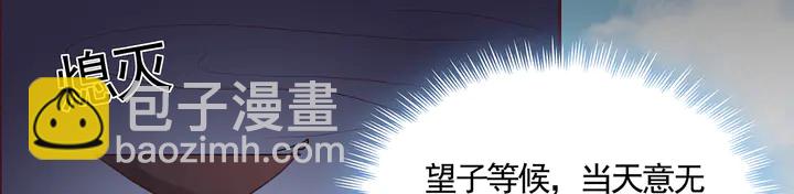 第163话 忘了什么？56