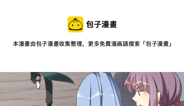 第166话 为何伤感？50