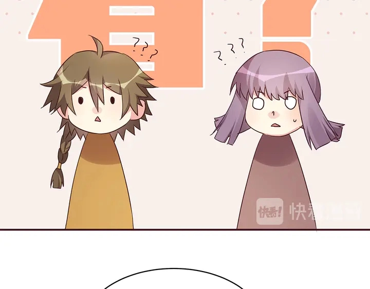 第174话 真正的修炼之法63