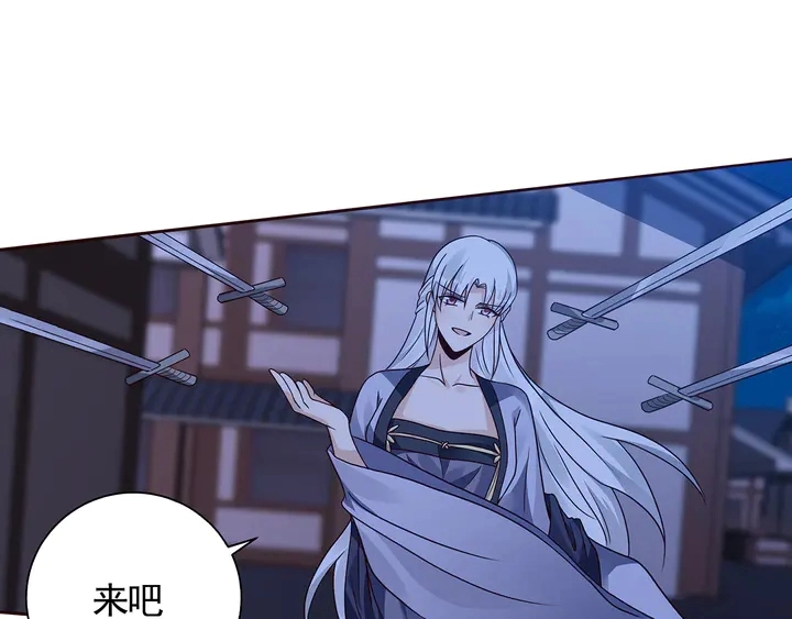 第130话 女人当自强67
