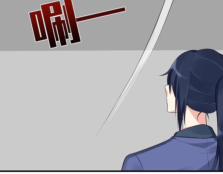 第21话 君家还有少爷？53