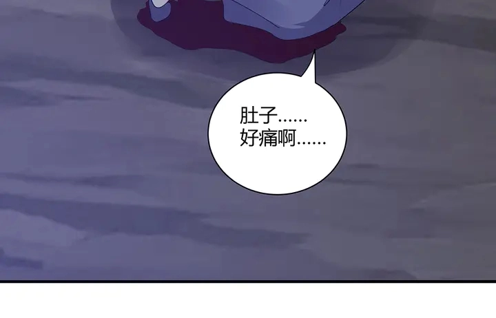 第38话 玄力失控112