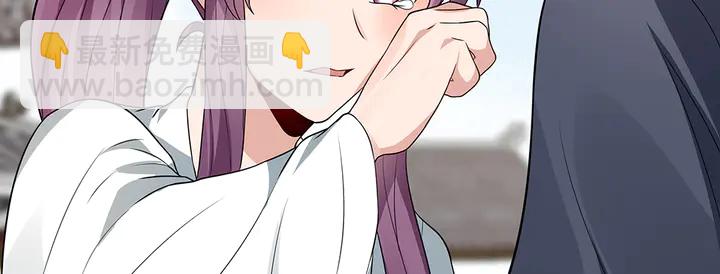 第98话 一起找回他68
