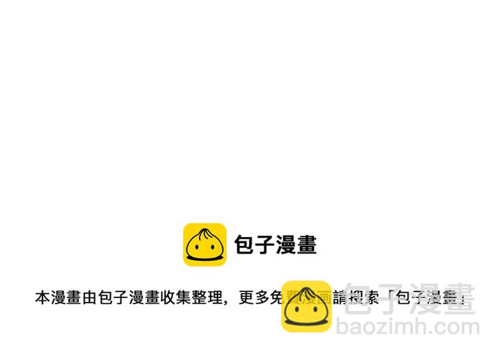 第132话 帝轩的秘密30